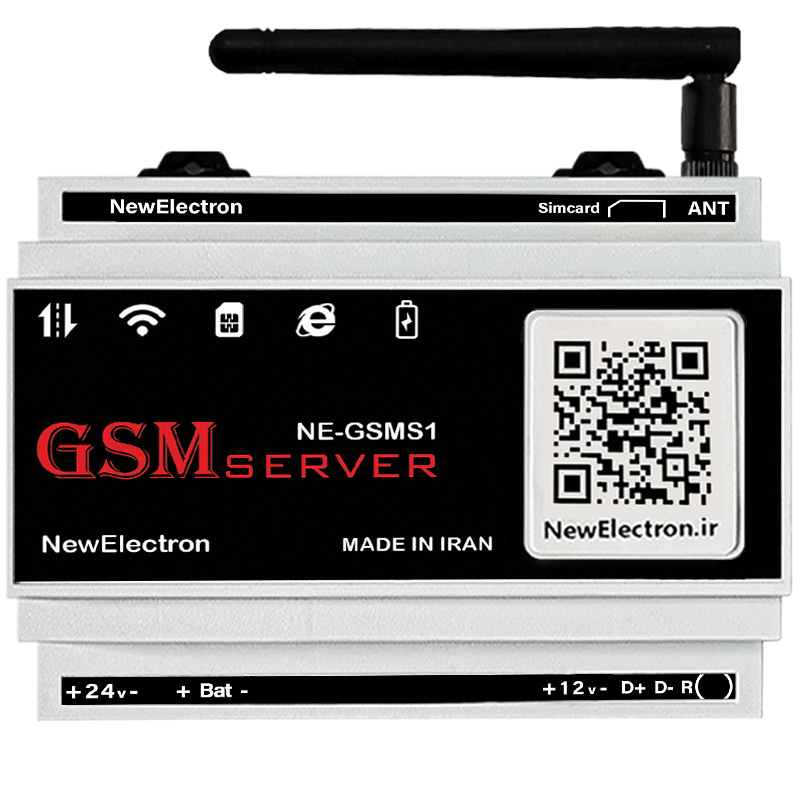 NE-GSMS1