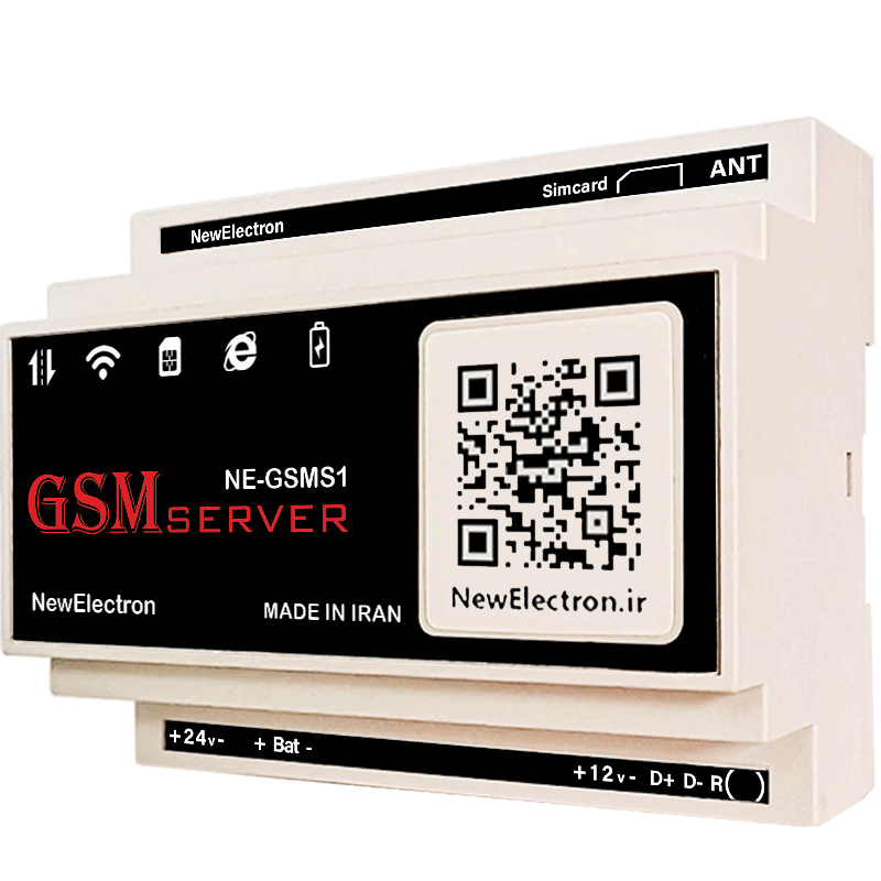 سرور GSM - NE-GSMS1 - نیوالکترون